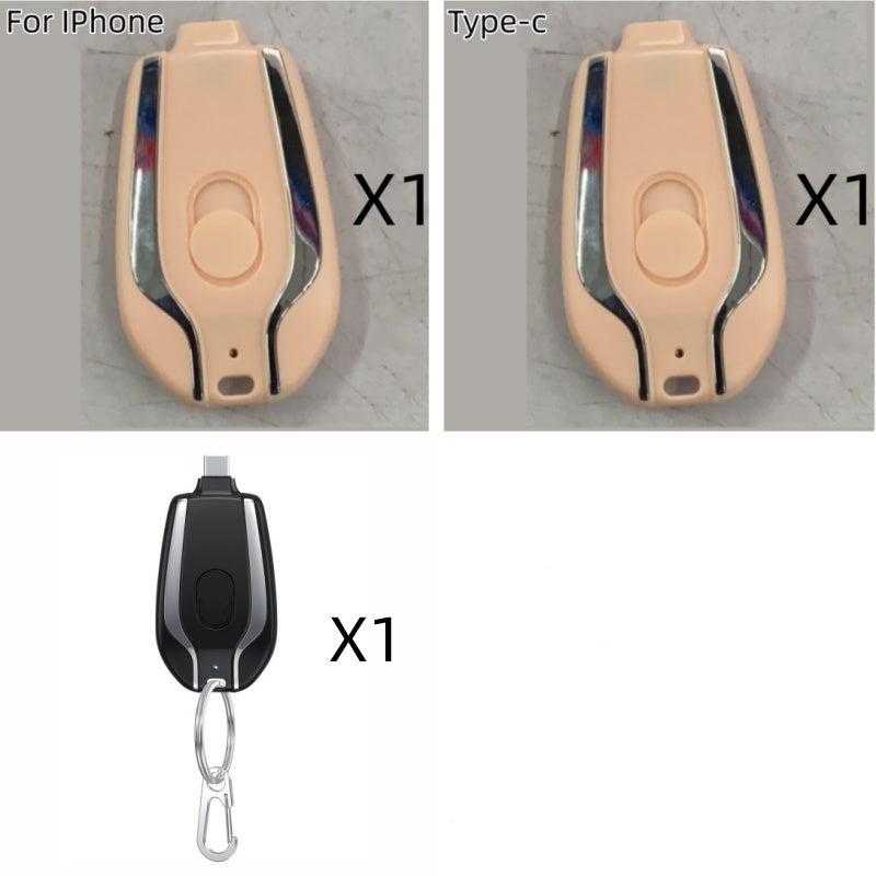 1500mAh Mini Power Emergency Pod Keychain Charger Type-C